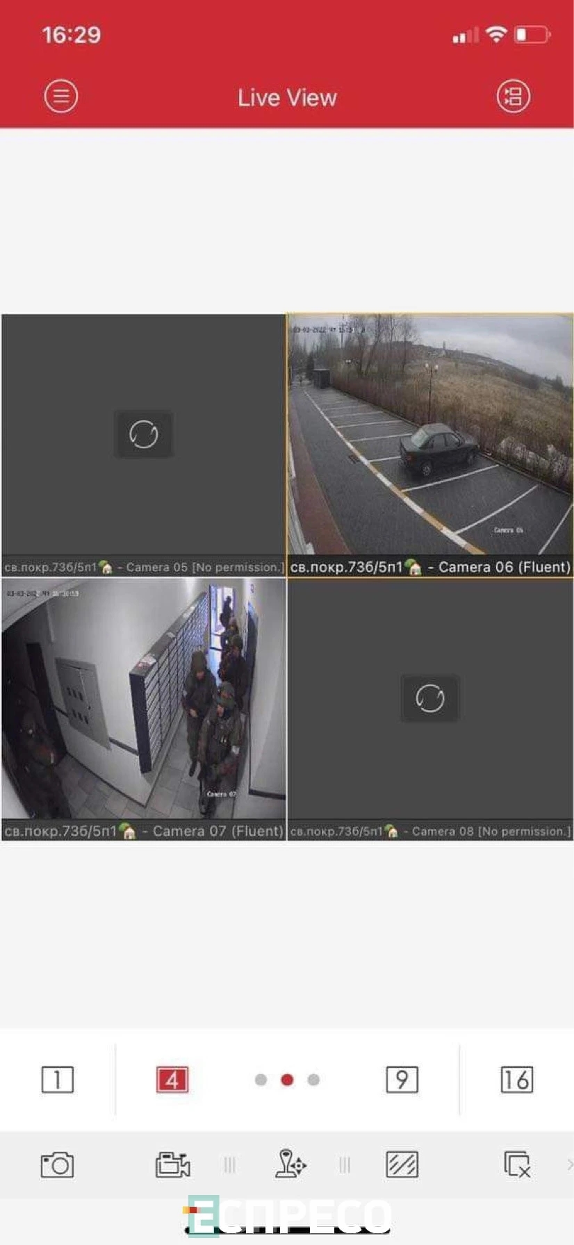 ЖК Покровський в Гостомелі