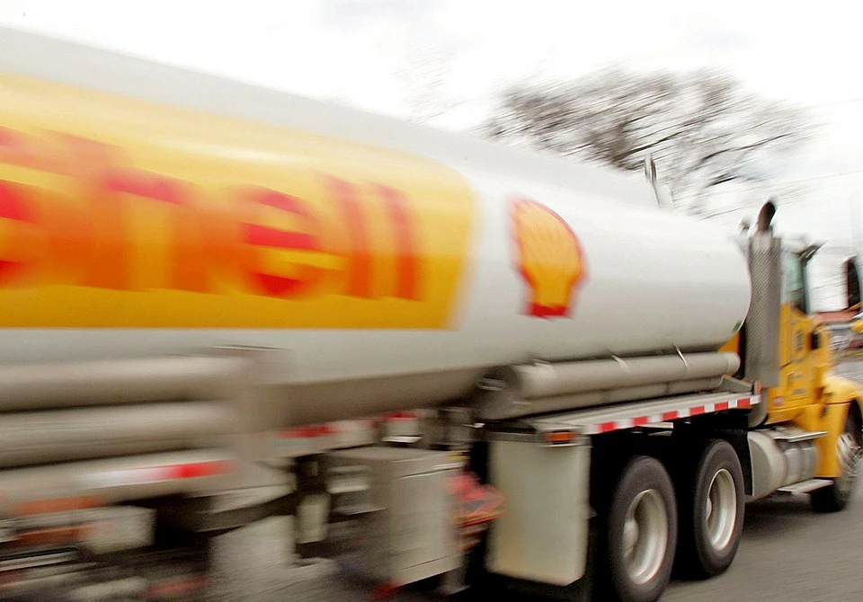 shell