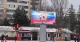 луганда лнр