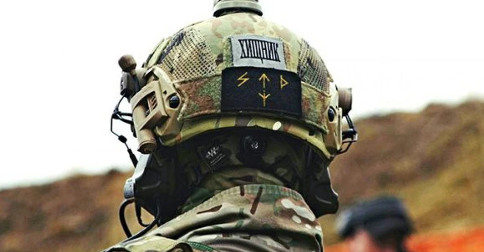ПВК Вагнер