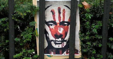 путлер