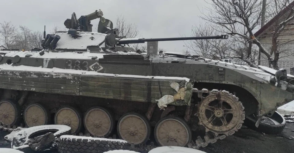 ворожа техніка