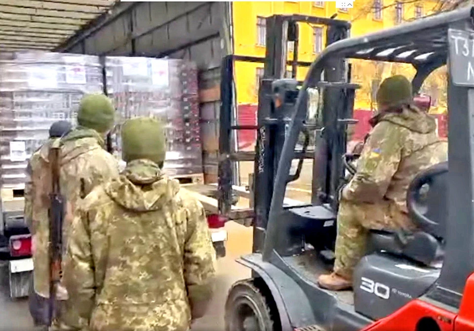 контрабанада