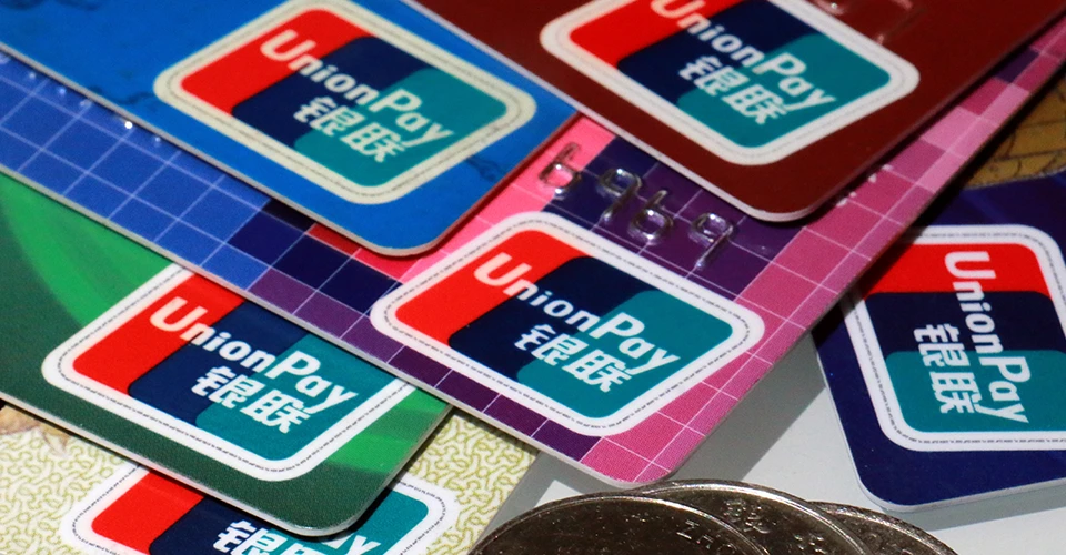 UnionPay