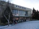 Рубіжне