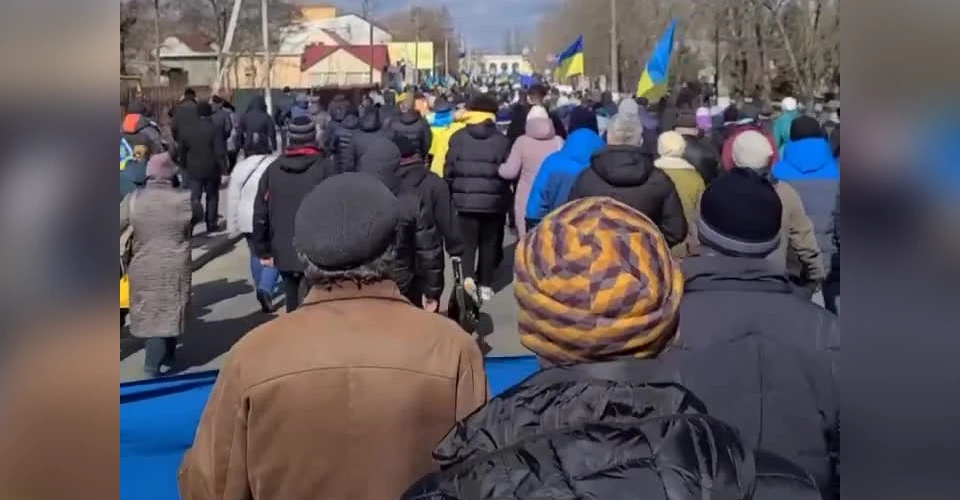Чонгар