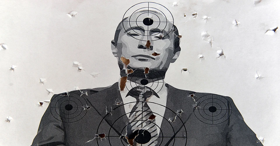 путлер