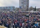 Енергодар прощання