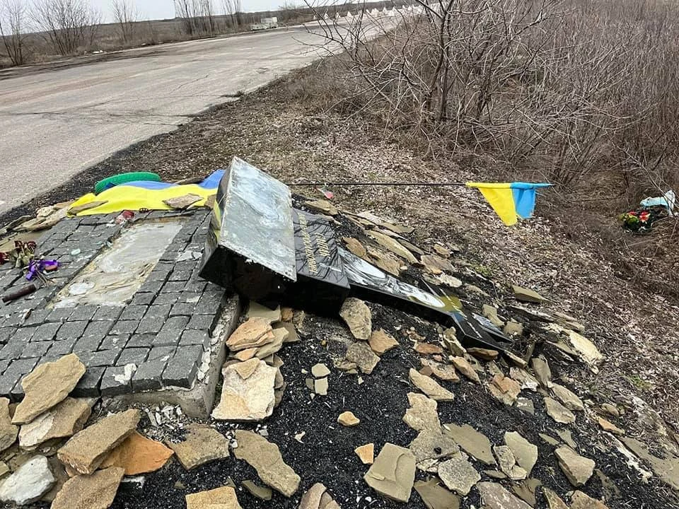 пам'ятник Василю Сліпаку на Донеччині