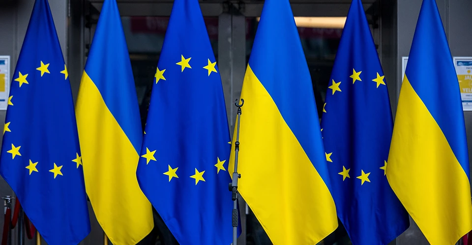Україна ЕС