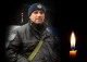 Роман Рущишин