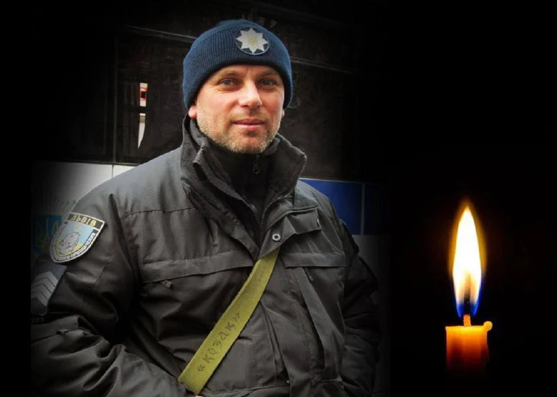 Роман Рущишин