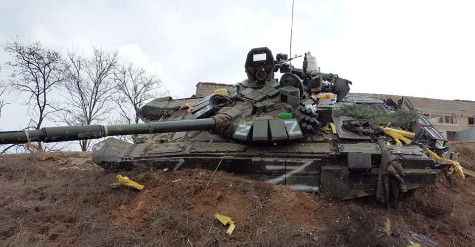 ворожа техніка