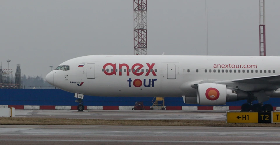 Anex Tour