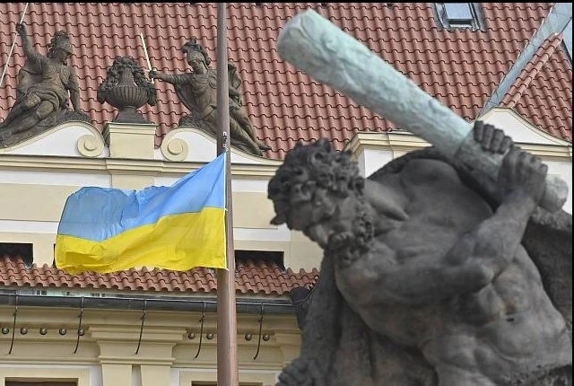 вшанування України у Празі