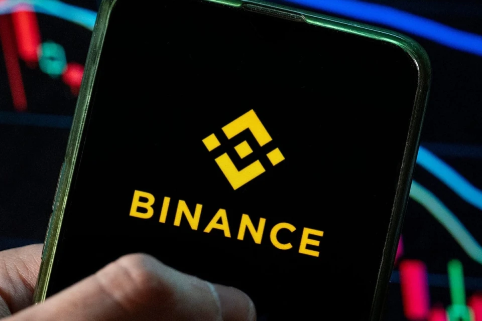 Binance