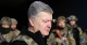 Порошенко