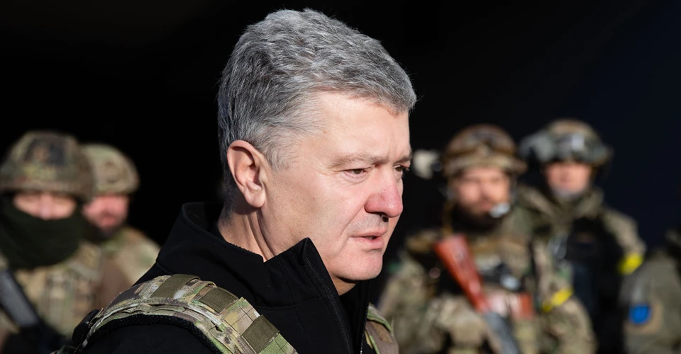 Порошенко