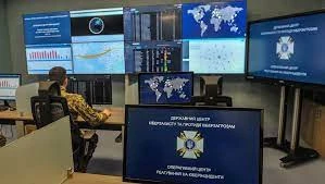 кібервійська України