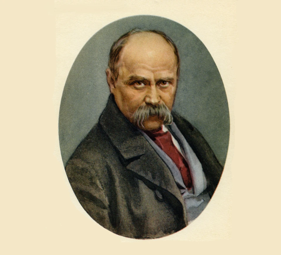 Тарас Шевченко