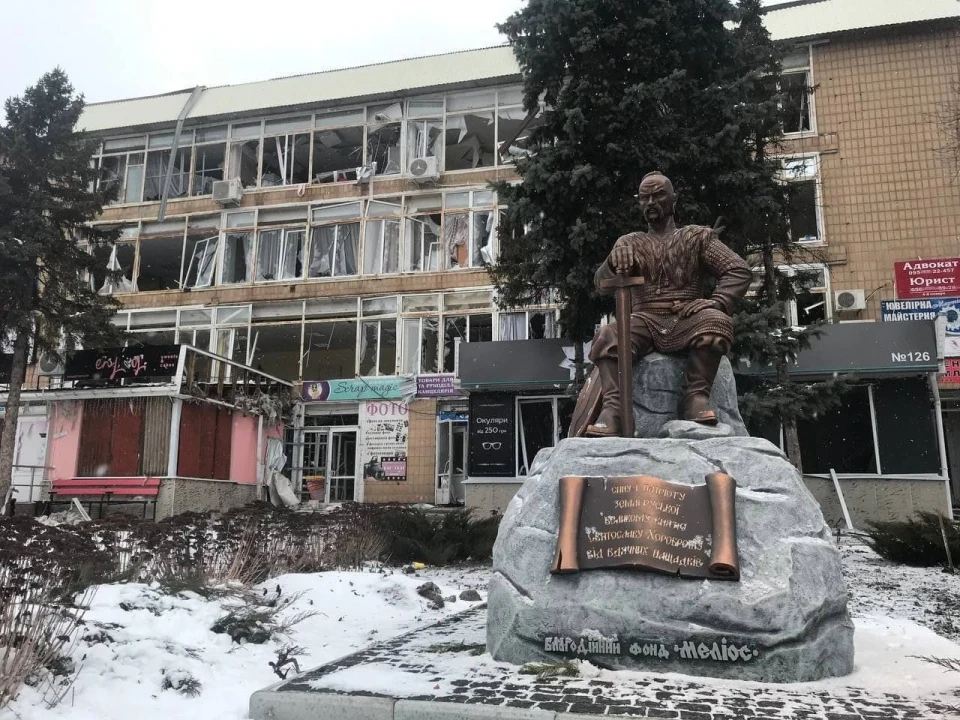Охтирка