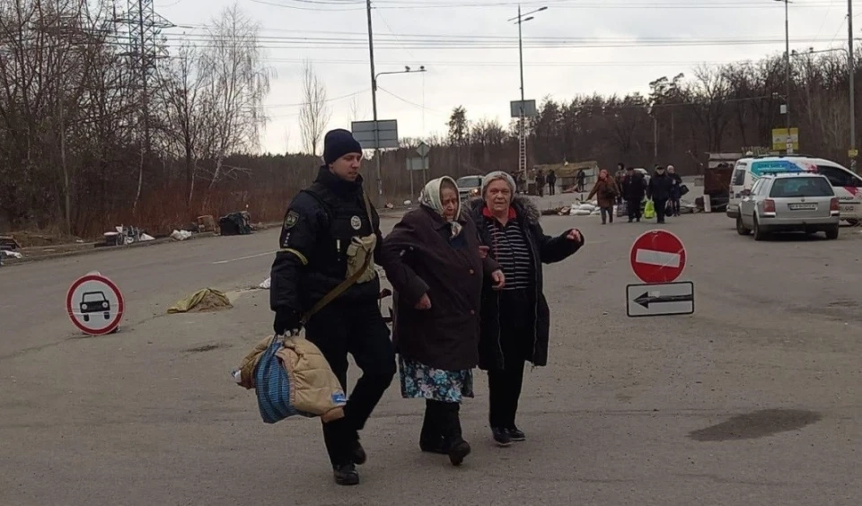 Харків