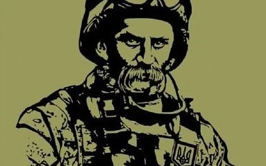 Тарас Шевченко