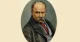 Тарас Шевченко