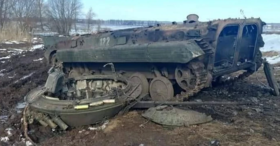ворожа техніка