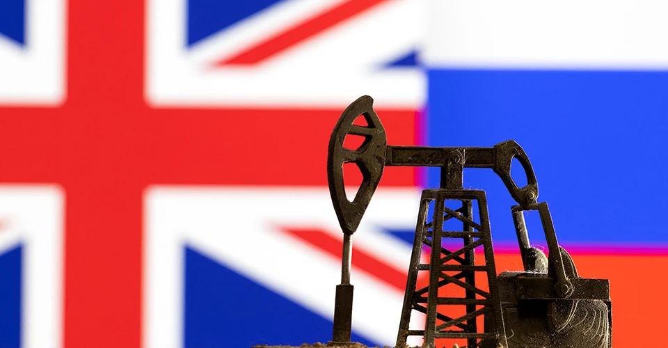 Британія нафта