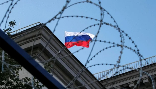 Санкції проти Росії