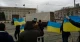 Херсон