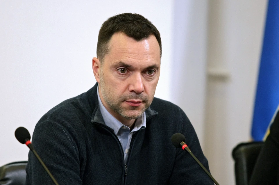 Олексій Арестович