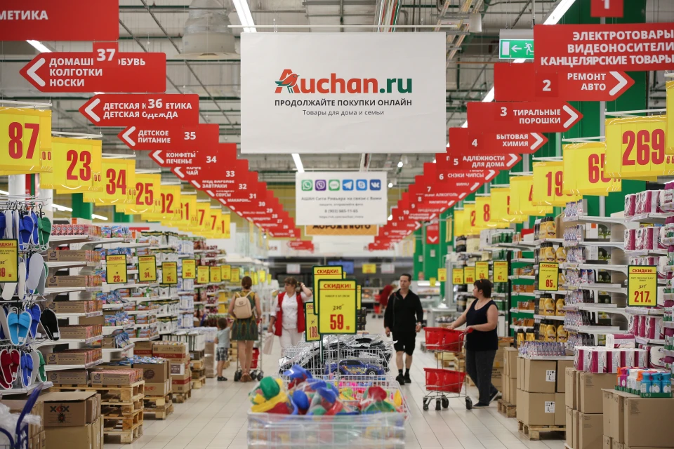 Ашан, Росія