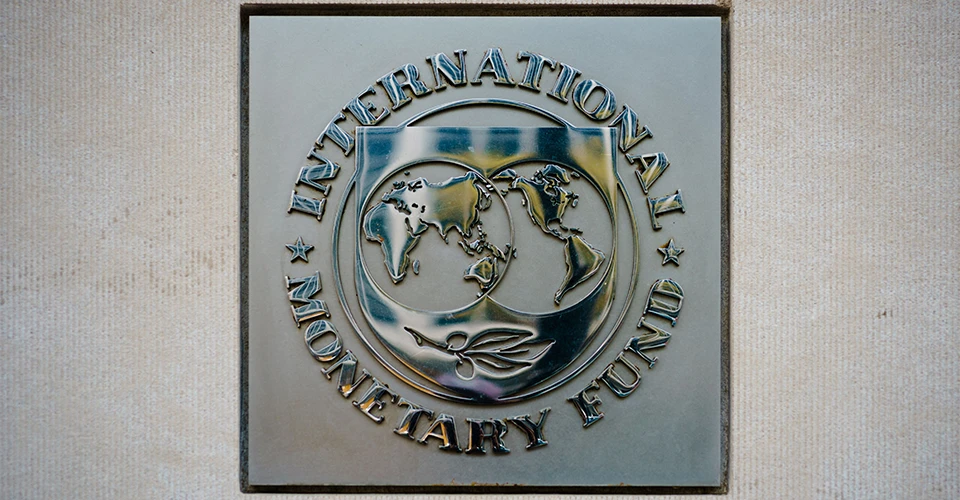 МВФ