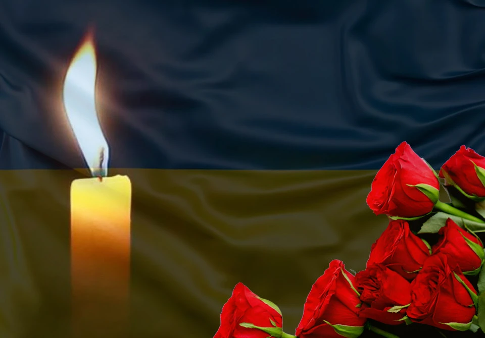 загиблі