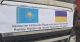 Казахстан гуманітарка