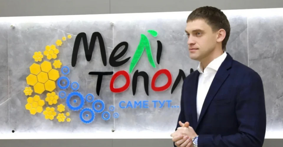 Іван Федоров