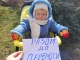 До перемоги