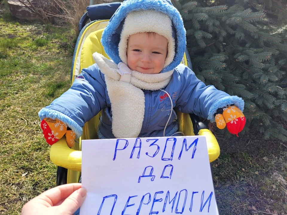 До перемоги