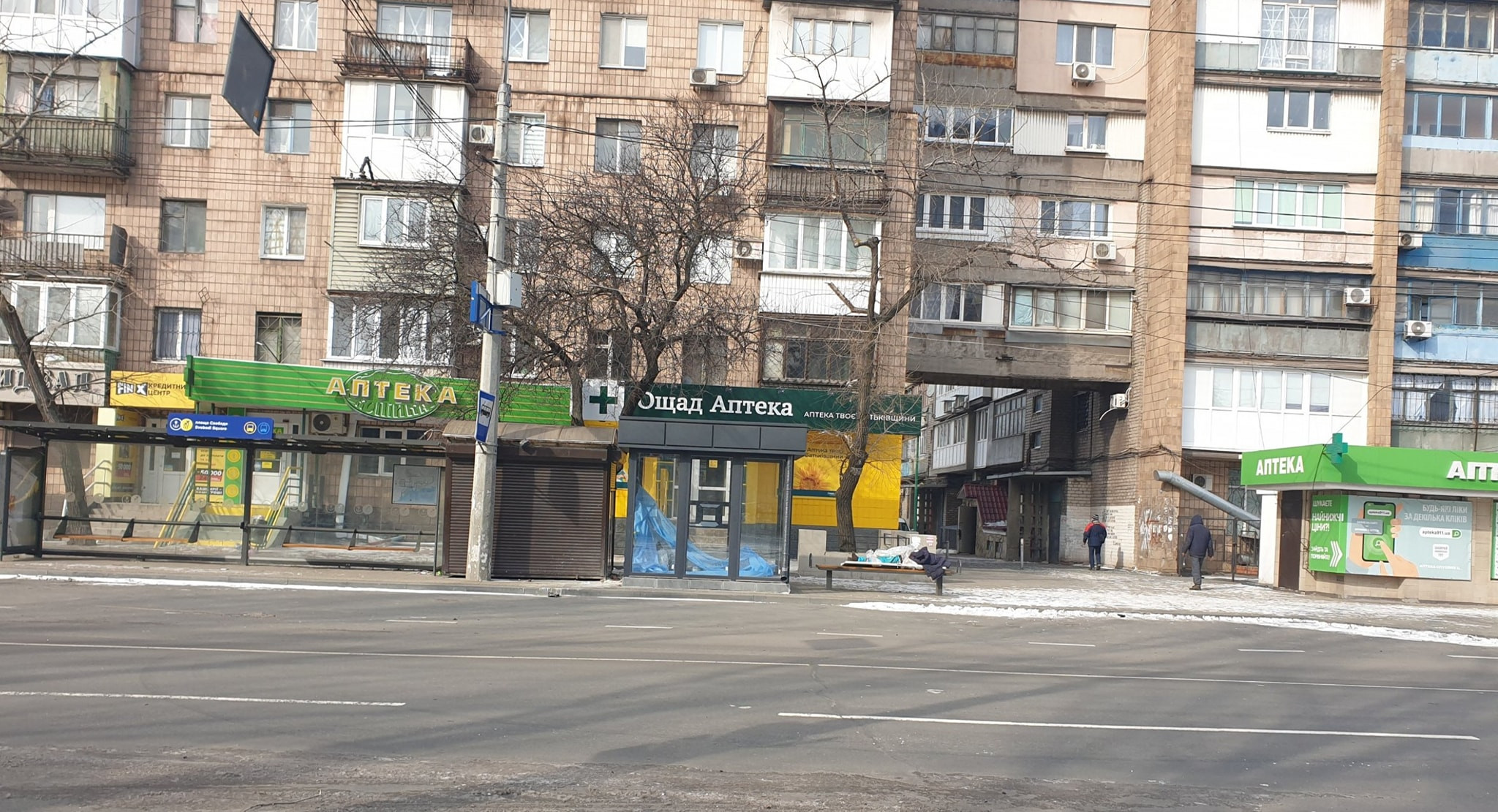 Маріуполь