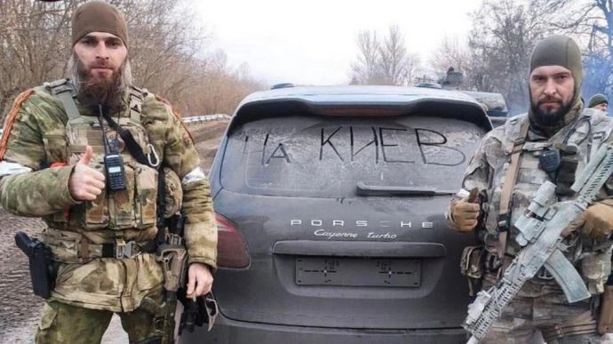 Кадирівці