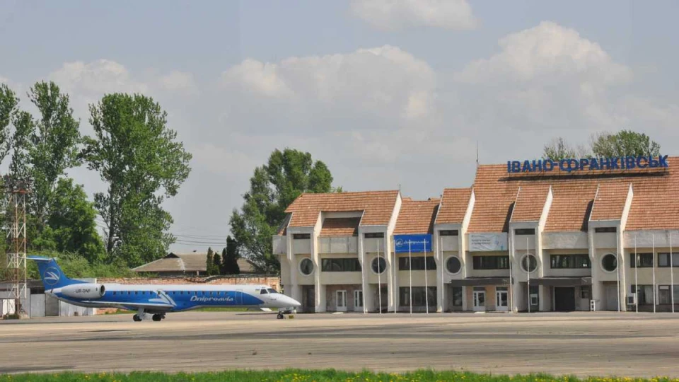 Івано-Франківський аеропорт