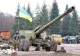 яворівський полігон