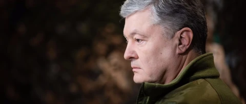 Порошенко