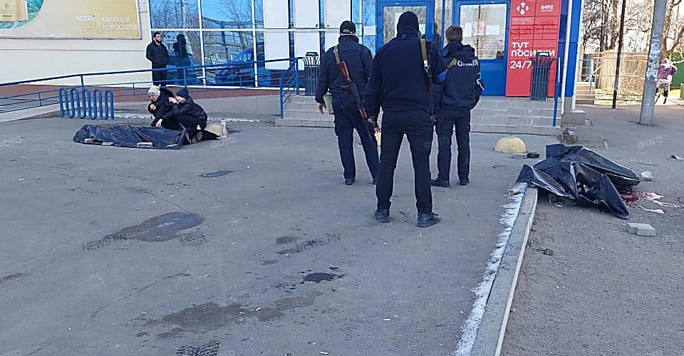 Миколаїв бомбардування