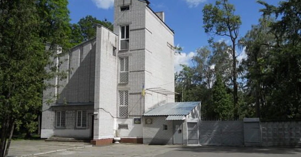 психоневрологічний інтернат у Пущі-Водиці