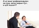 Центральна виборча комісія