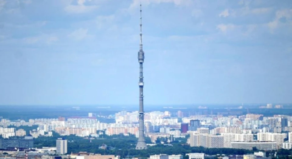 Рівненська телевежа