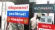 Бойкот російських товарів